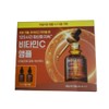 Physiogel Scientific Ceuticals Dailymune Ampoule 20ml+20ml Double Package 1ea /