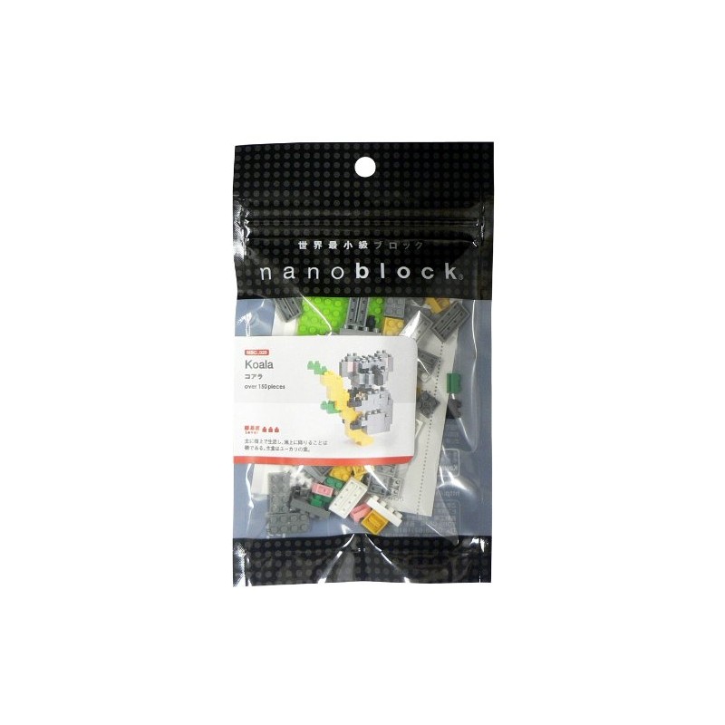 DISCO - NBC020 Nanoblock Koala Bear
