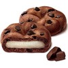 CW Original Mochi Chocolate Cookies With Chocolate Chunks 240g/(12pcs)韓國