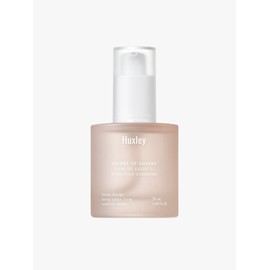 Huxley Hair Essence Moroccan Gardner 50ml / 헉슬리 헤어 오일 에센스 모로칸 가드너 50ML