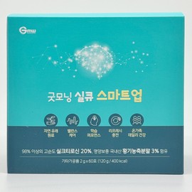 Good Morning SilQ Smart Up Silk Tyrosine 60 sachets x 2 / 굿모닝 실큐 스마트업 실크티로신 60포 x 2개