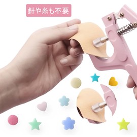 Snap Button, Plus Snap, Compatible with T3, T5, T8, Snap Button, Hand Press, Handicrafts, Sewing Tools, Hammer, Easy Operation, DIY, Handmade