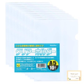 Clear Folder A5 Size Memo Document Receipt Storage Organization Transparent Type Can Be Copied Directly 10-Piece (1 Pack)