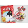 OSK LOTTE Japanese Plum Hard Candy Koume 2.39oz(68g) Pack Of