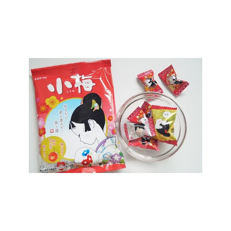 OSK LOTTE Japanese Plum Hard Candy Koume 2.39oz(68g) Pack Of