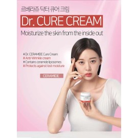 Crema Facial Coreana Ceramida  Reparadora  Antiarrugas_3pz Todo Tipo De Piel Danoche                                                                  