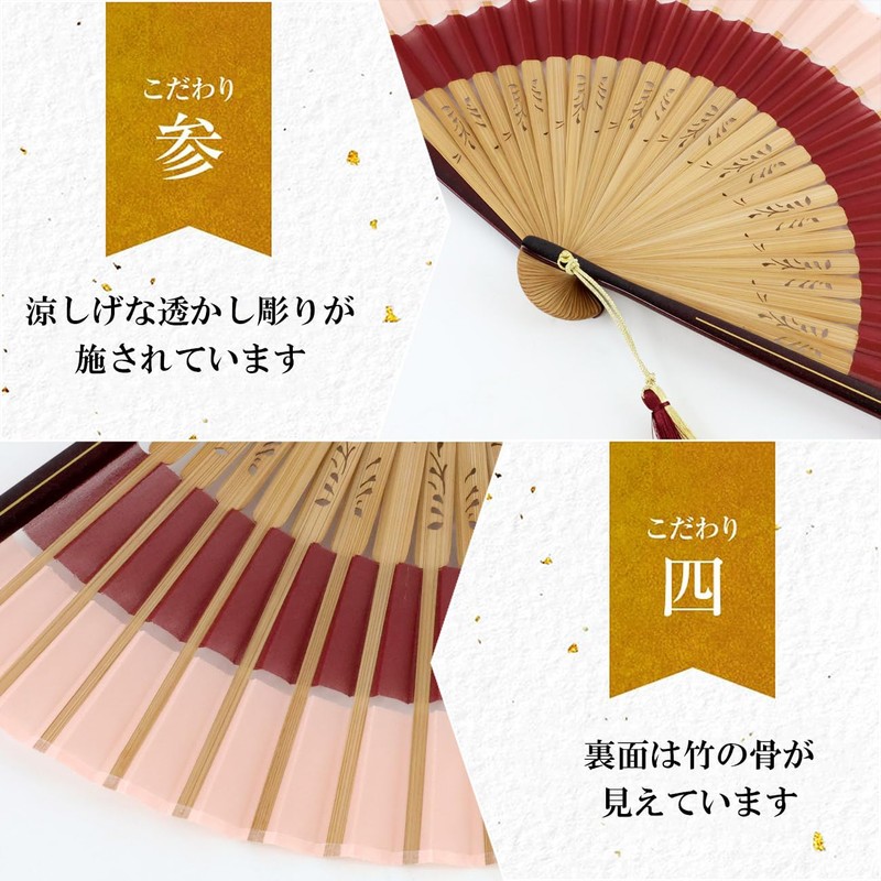 Osaka Choseido Folding Fan, Women's, Stylish, Business, Folding Fan Bag,