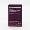 Yeo Esther Liposome Glutathione Ultra 12x Alpha Network 30 sheets