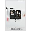 Kokuyo Pencil Case Pouch Carrier Bag, Gray F-VBF300M