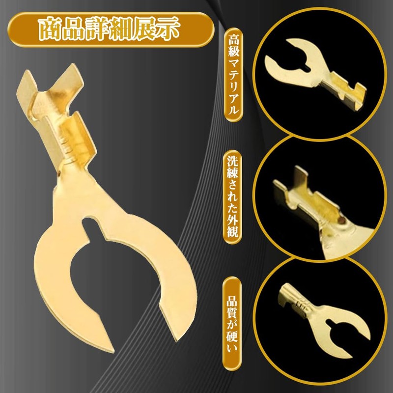 50 Pieces Connector Kit, Bare Crimping Terminals, Brass, Crimping Cable,