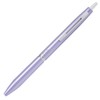 Pilot Illuminely Permanent Ballpoint Pen (Summerlight Purple)