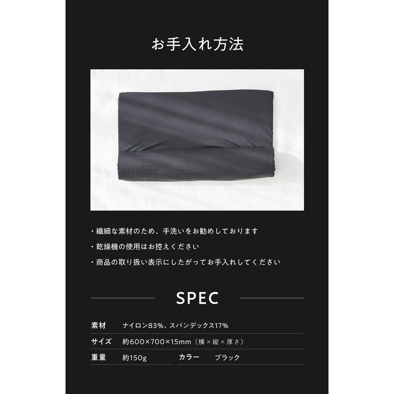 Sheepless Pillow Freestyle Custom Pillowcase Pillowcase Single Piece Black