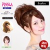 Stretch Glam Curl Heat Resistant Daily Maroon
