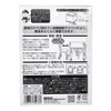 WAKI Cwe-028 Caplier Furniture Square Slider Caps, Size SS, For