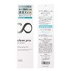 Softymo Kose Clear Pro Enzyme Cleansing Oil, High Performance Skin