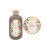 Kit Shampoo Y Mascarilla Repara Y Restaura Yuya 2 Pzs