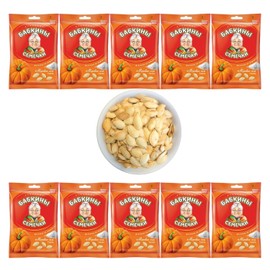 BABKINI Roasted Pumpkin Seeds with Sea Salt - Premium GMO-Free Pepitas Seeds with Light Sea Salt Seasoning - Nutty & Crispy Pumpkin Seeds Ideal Snacking, Salads, & Baking