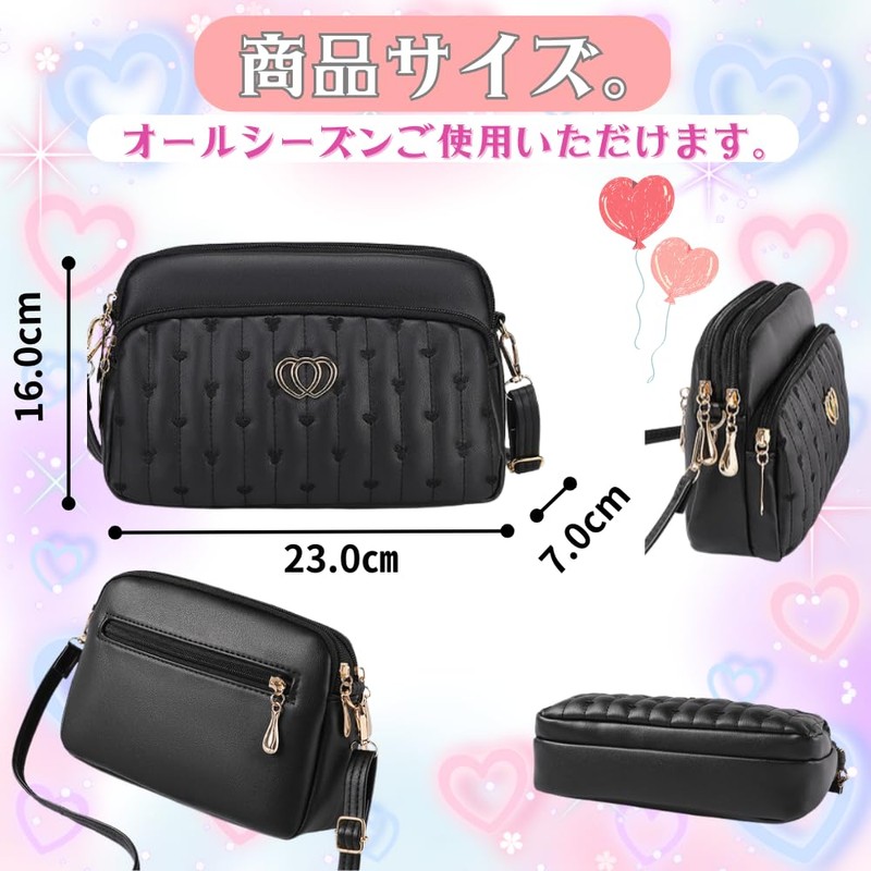 ORIJIRI Women's Shoulder Bag, Small, Wallet Bag, Cute, Handbag, PU