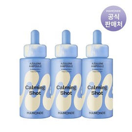Mamonde 카밍 샷 아줄렌 흔적 수분앰플 50ml 3개 Calming Shot Azulene Trace Moisture Ampoule 50ml 3pcs