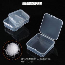 BLOOPIC 10 Piece Plastic Transparent Mini Box Square Accessory Case Small Parts Beads Storage Parts Storage Box with Lid