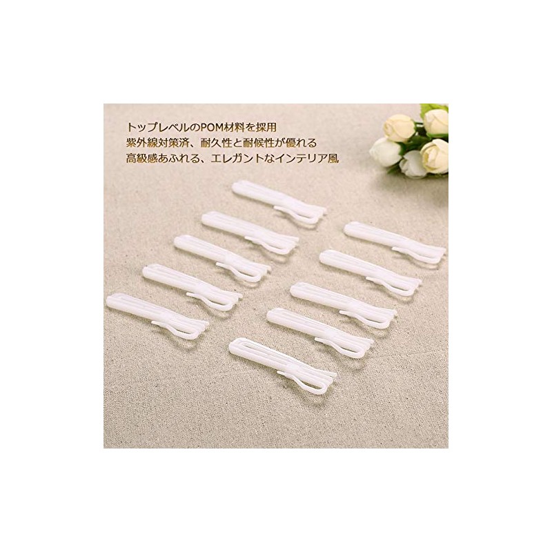 Curtain Hooks, Adjuster Hooks, 2.8 inches (70 mm), POM Resin,