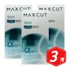 Health Helper Alpha Cidi Maxcut Powder 14 sachets x 3 chicory extract / 헬스헬퍼 알파시디 맥스컷 파우더 14포 x 3개 치커리 추출물