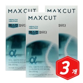 Health Helper Alpha Cidi Maxcut Powder 14 sachets x 3 chicory extract / 헬스헬퍼 알파시디 맥스컷 파우더 14포 x 3개 치커리 추출물