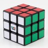 Megahouse Rubik's Speed Cube Entry 8 Years Old and Up