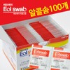 FA 에프에이 이올스왑 알콜솜 5박스500매입 /국내생산 [FA 이올스왑 100매5박스] FA Eolswap Alcohol Pads 5 Boxes of 500 Sheets / Domestic Production [FA Eolswap 100 Sheets 5 Boxes]