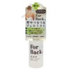 ForBack Gel Mist 100ml