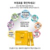 두리농산 OK Kwaebyun 150g x 4 boxes Psyllium husk, no