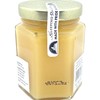 Creamed Honey - Star Thistle Honey Creme 8 oz. Jar