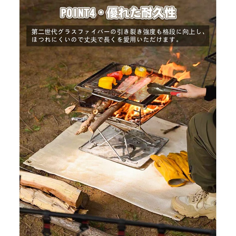 CARBABY Bonfire Sheet, Sputtering Sheet, Heat Resistant Sheet, Fire Retardant
