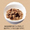 Petio Dog Treats Freeze Dried For Dog Levers 1 x