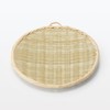 MUJI Mesh Weave Bamboo Bon Colander Large MC10KA4S