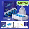 Ms.0 Sticky Magnet Board Game Intelligent Strategy Game