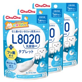 チュチュベビー L8020乳酸菌入タブレット ヨーグルト風味 60粒×3個セット【キシリトール配合 フッ素配合 1歳半~食べられる むし歯のないお口から発見された乳酸菌】