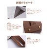 Aninako Glasses Case Stand, Multiple Storage, Sunglasses, Eyeglass Stand, Wall