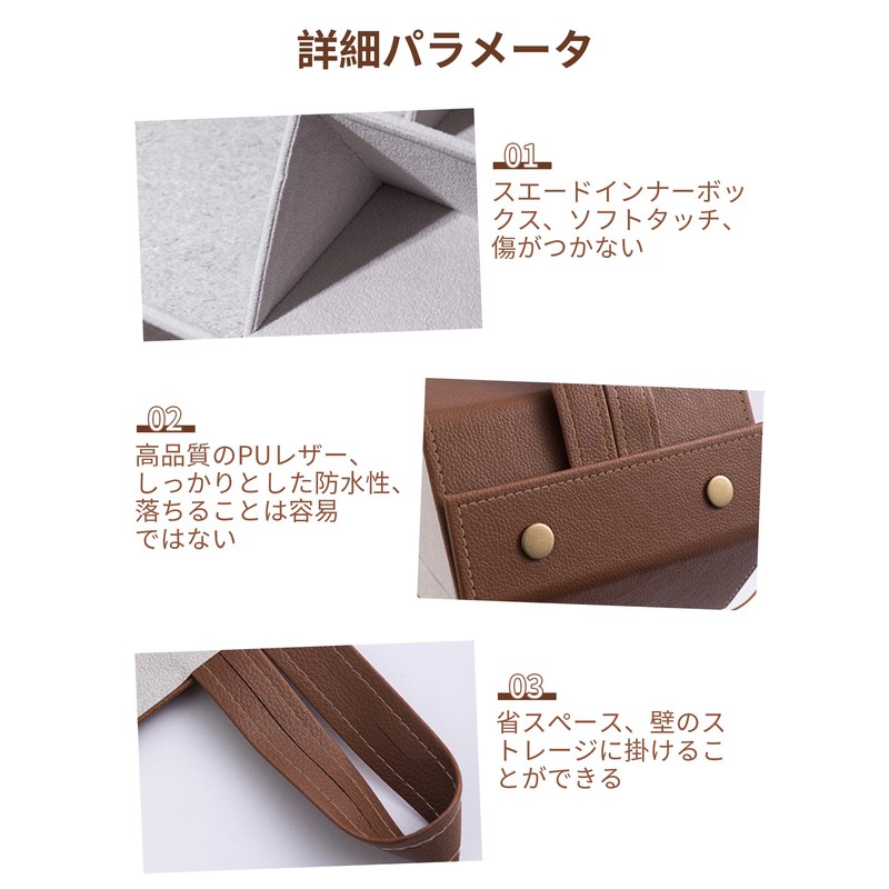Aninako Glasses Case Stand, Multiple Storage, Sunglasses, Eyeglass Stand, Wall