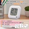 Ohm Electric Thermometer, Capital Letter Thermometer, Hygrometer, Easy to See