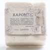 Kit Xapontic de 2 jabones artesanales (Miel-Avena y Lavanda) con