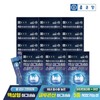 Chong Kun Dang Liquid Magnesium Speed ​​Immune Shot 15 packs 12 boxes Drinkable Gluconate Zinc Vitamin B / 종근당 액상 마그네슘 스피드 이뮨샷 15포 12박스  마시는 글루콘산 아연 비타민B