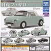 Hobby Gacha Nissan Figaro Collectible Mini Car [Set of 5 Types] Gacha Capsule Toy