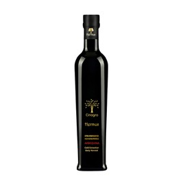 Hermus by Cinagro Extra Virgin Olive Oil, Arbequina Variety, High Polyphenols (500+ ppm), Cold Press, Early Harvest, Turkish Origin, Single Estate. (1)