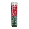 Staci19 Ven a Mi, Abre el Camino RedGreen Candle