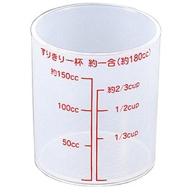 Entec No. 618A Rice Cup Polypropylene, 6.1 fl oz (180 cc)