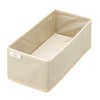 Tenma Seiton Box, Size M, 13.5 gal (33 L) x