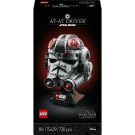 레고 AT-AT 운전병 헬멧 (75429) : 토이저러스