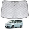 Front Sunshade, Shade Curtain, Folding, Light Shielding, Thermal Insulation, Lightweight,