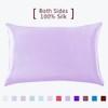 FLCA Mulberry Silk Pillowcase for Hair and Skin,Both Side Mulberry